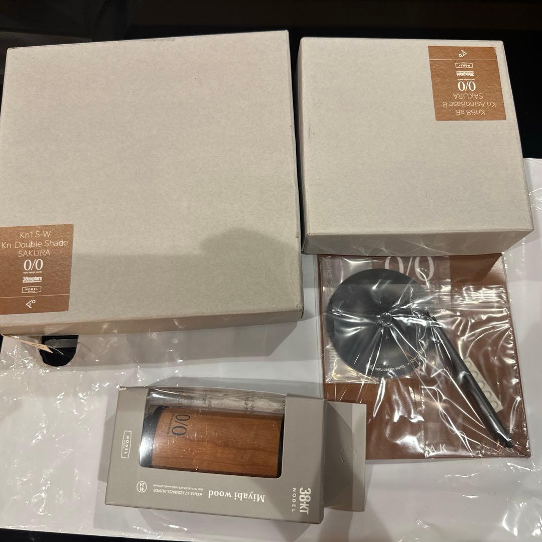 neru design works ネルデザインワークス　ランタンセット