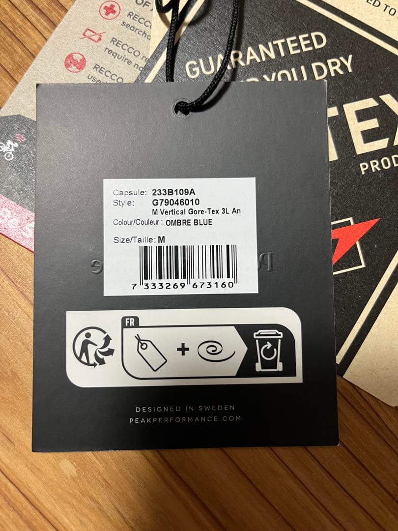 ピークパフォーマンス バーチカル ゴアテックス 3L アノラックジャケット　M