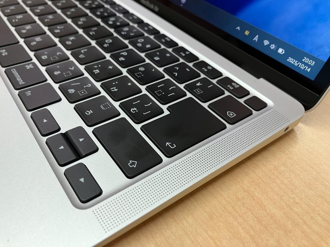 MacBook Air 2020 シルバー i5【美品・バッテリー良好】