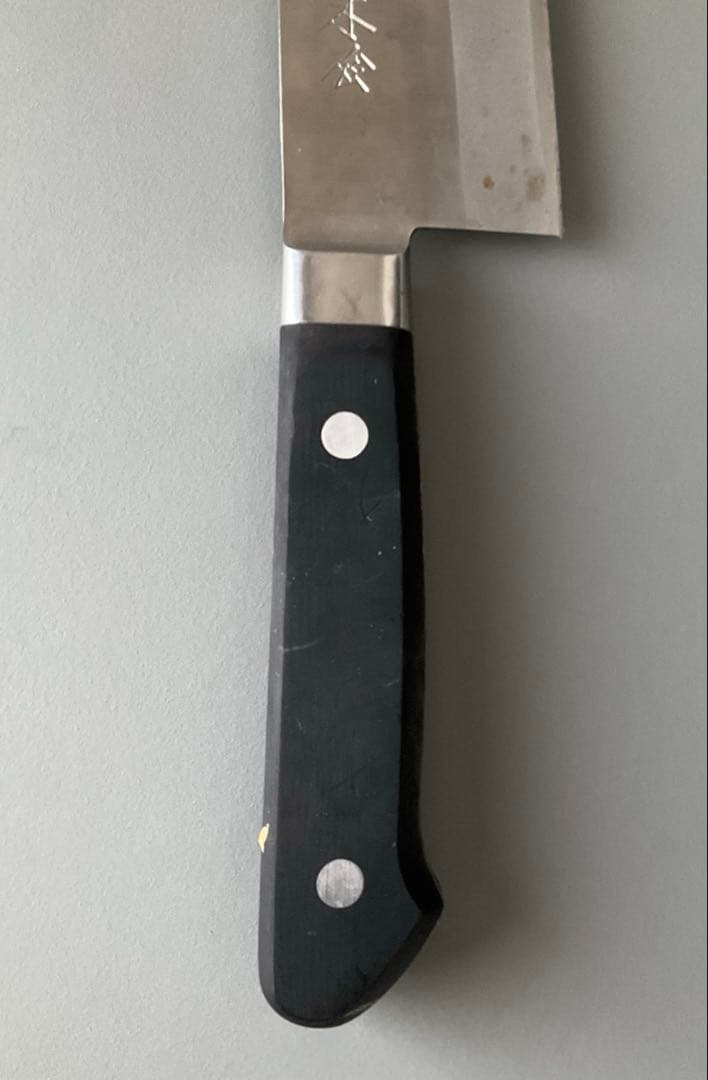 木屋 ハイス割込 三徳包丁とペティナイフのセット