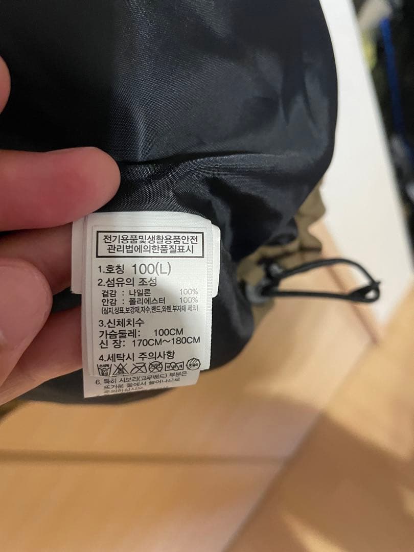 THE NORTH FACE フード付きジャケット Lサイズ ブラウン