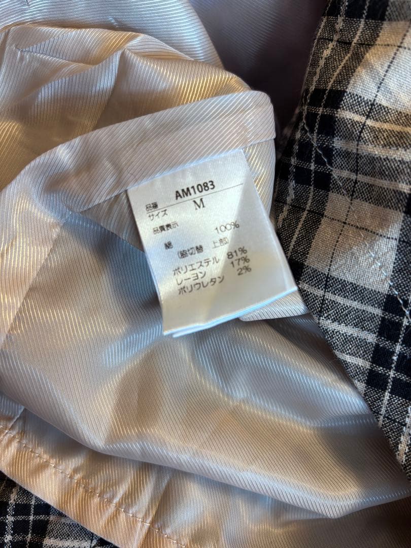 正規品 M ANDMARY Aine set mini dress