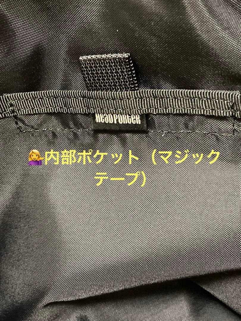 ✳️HEAD PORTER BLACK BEAUTY SHOULDER BAG