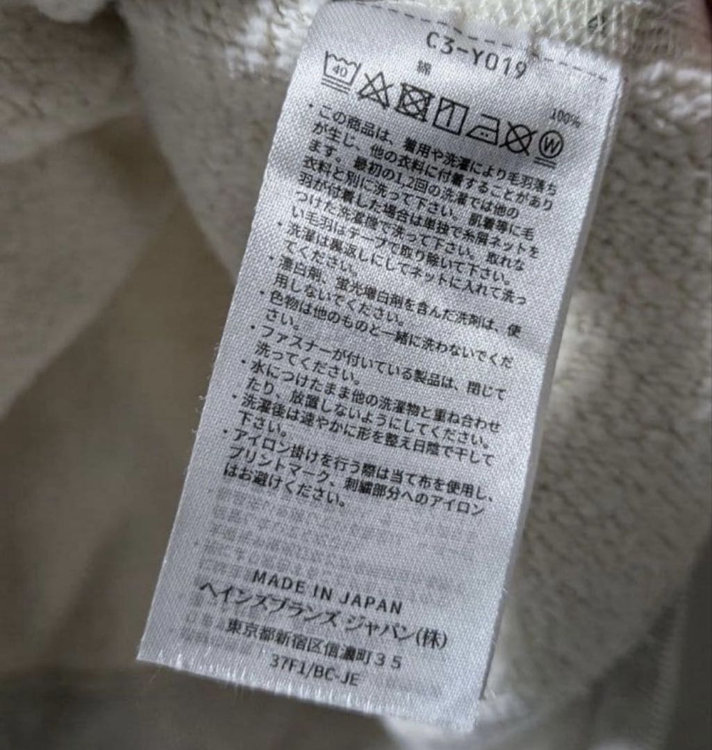 最安値❗️チャンピオンリバースウィーブ　タタキタグ　復刻　50s
