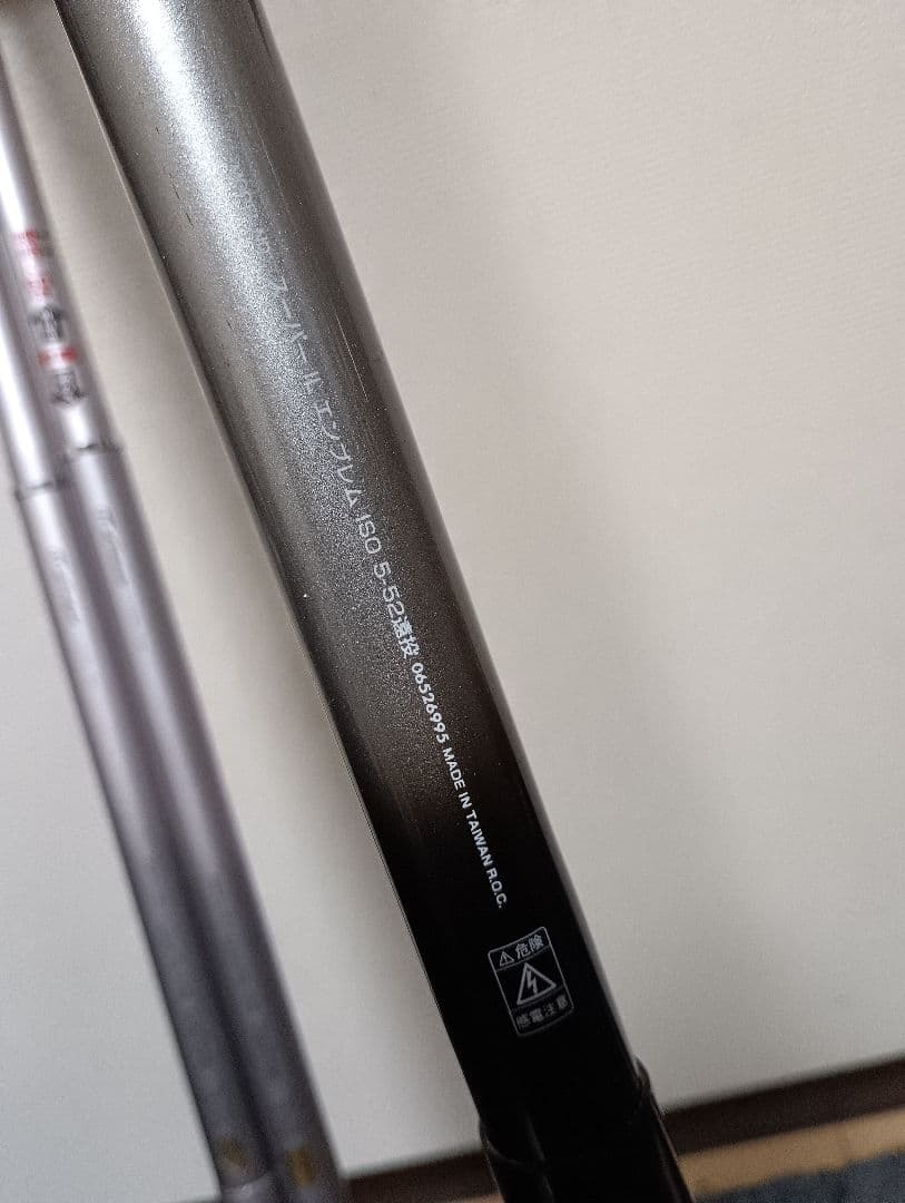 ダイワスーパーエンブレム5号5.2m遠投エンブレム2号5.3m1.5号5.9m