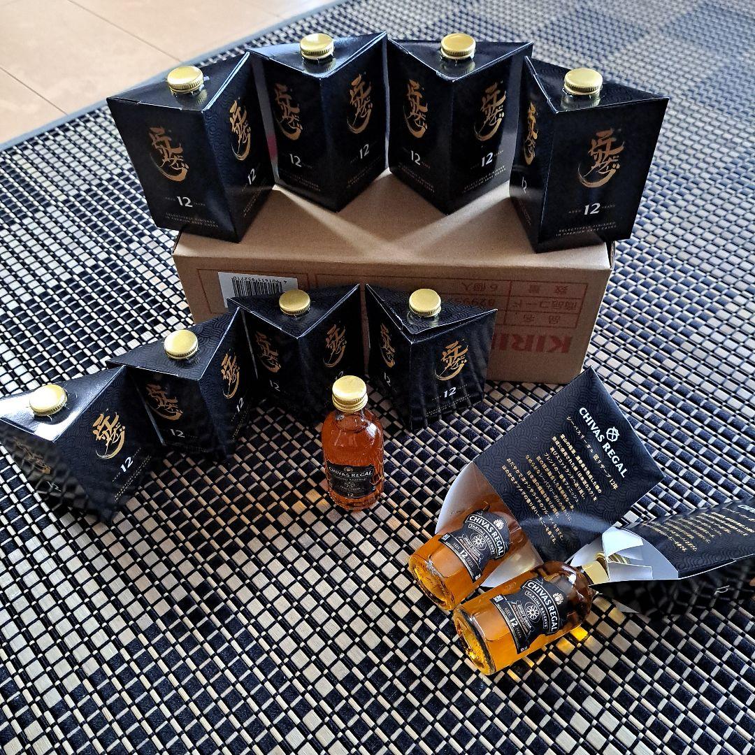 シーバスリーガル 匠リザーブ 12年 50ml ×11本