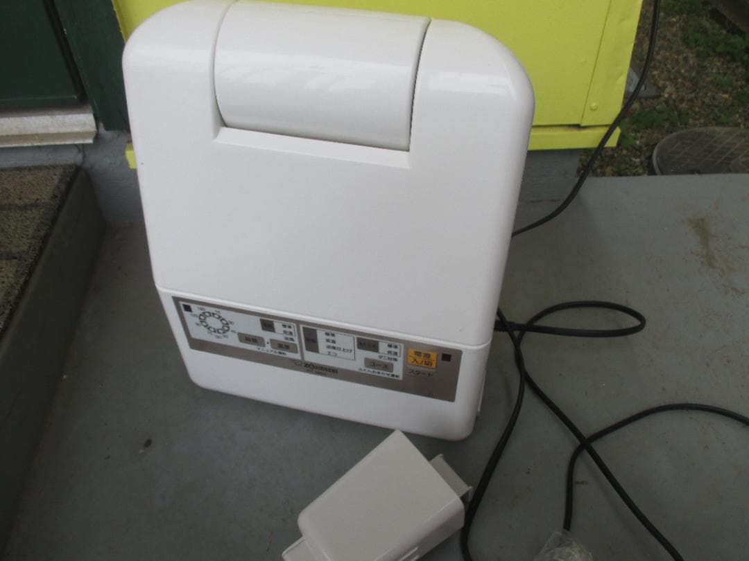 Zojirushi 衣類乾燥機 RF-AB20-CA
