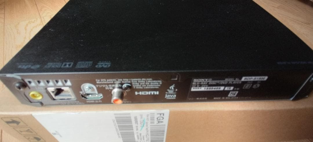 Sony Blu-rayプレーヤーBDP-S1500