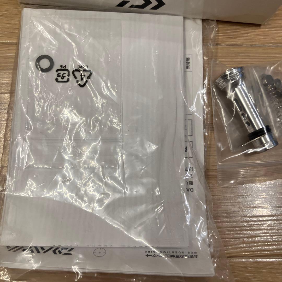 DAIWA 20LUVIAS LT 2500S-DH スピニングリール