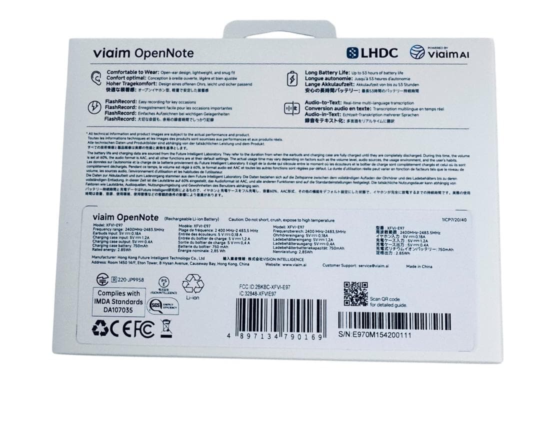 【新品・未使用】viaimOpenNote ワイヤレスAIイヤホン　最新モデル