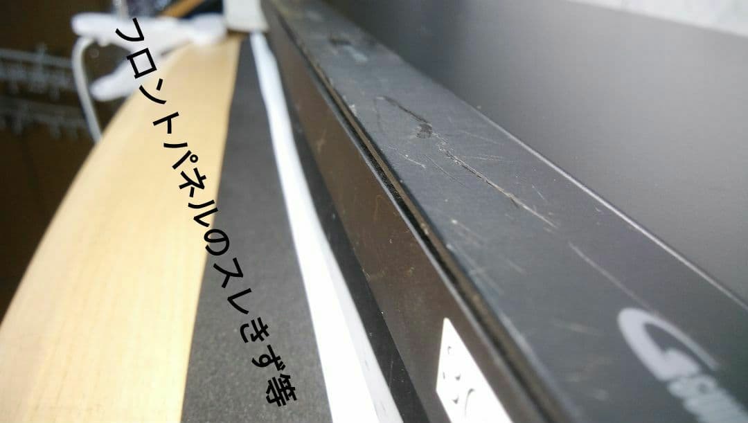 2TB/2B-C20CW1/実動/二番組同録/4k再生可/純リモ/訳有格安設定