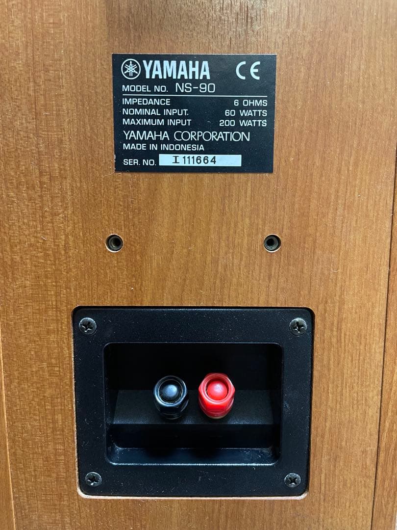 美音　YAMAHA スピーカー NS-90 2本1組
