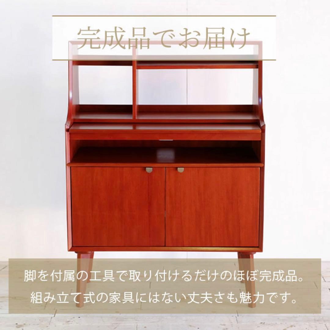 E 新品 北欧 ライティングデスク 机 赤茶色 飾り棚 カフェ テーブル