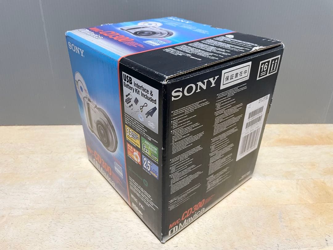 新品未使用 SONY MVC-CD300 CDマビカ デジタルカメラ