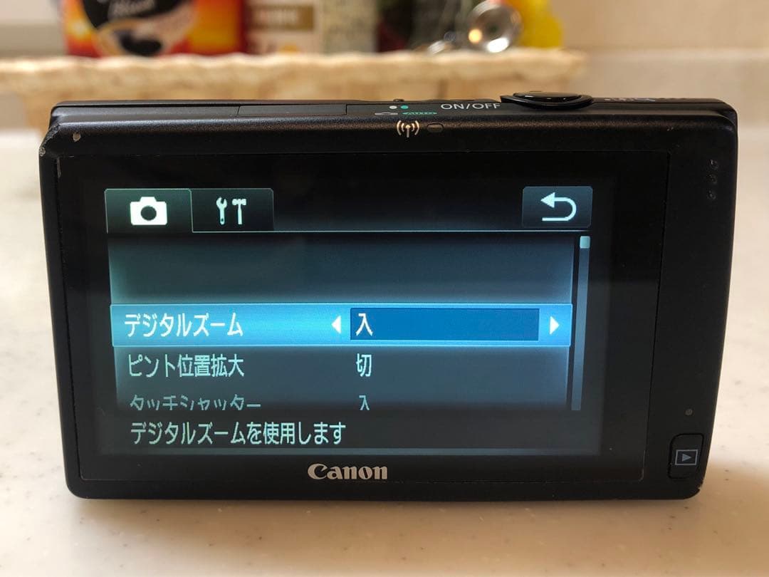 Canon IXY420F キャノン コンデジ ブラック