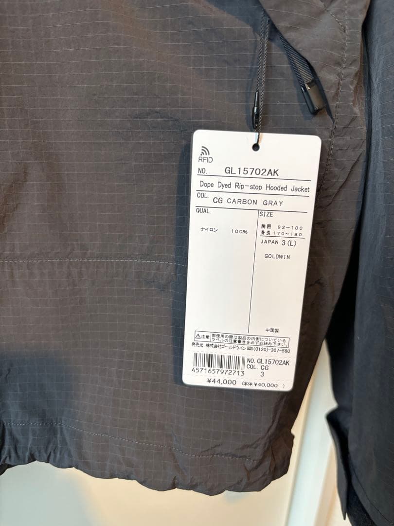 Goldwin ARKNETS別注 ドープダイリップストップフードJK