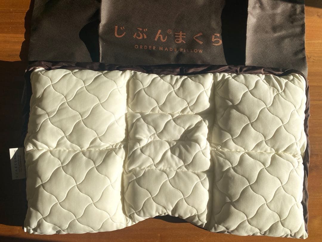 おにぎりさん専用