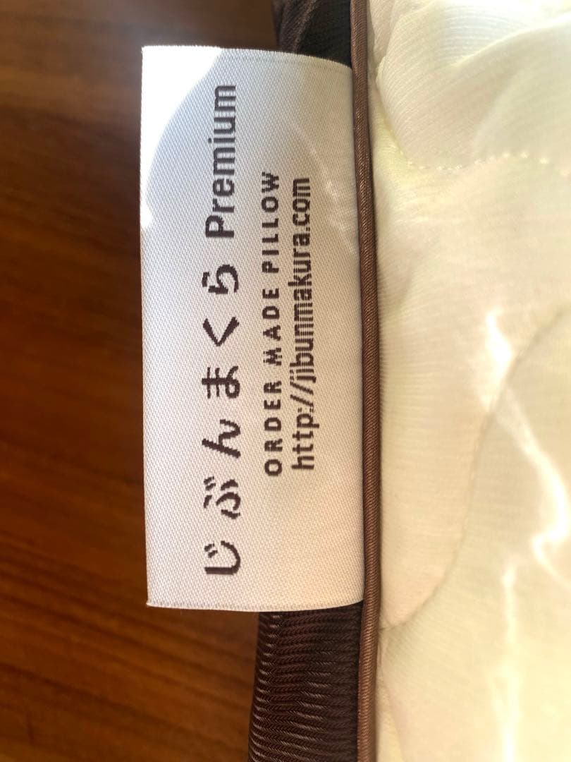 おにぎりさん専用