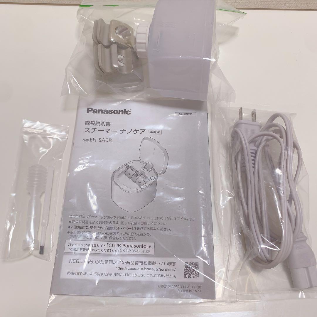 【美品】Panasonic nanocare フェイススチーマー　箱あり