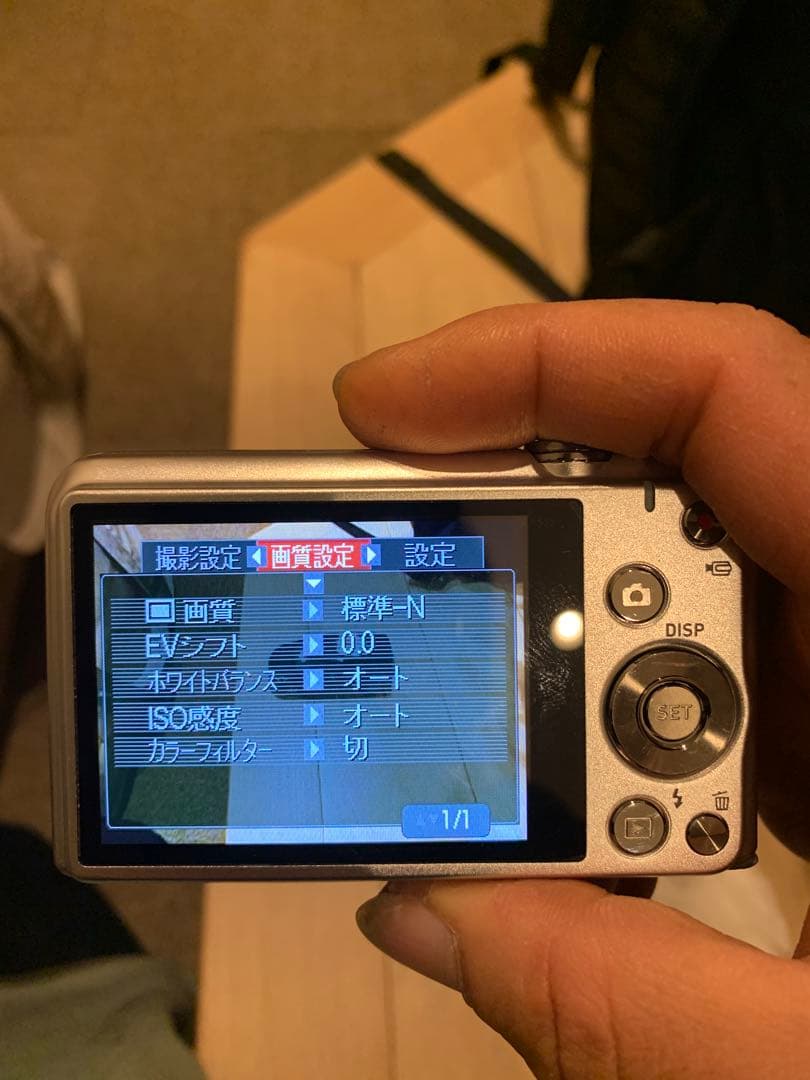 [美品]CASIO EXILIM EX-Z880 ホワイト