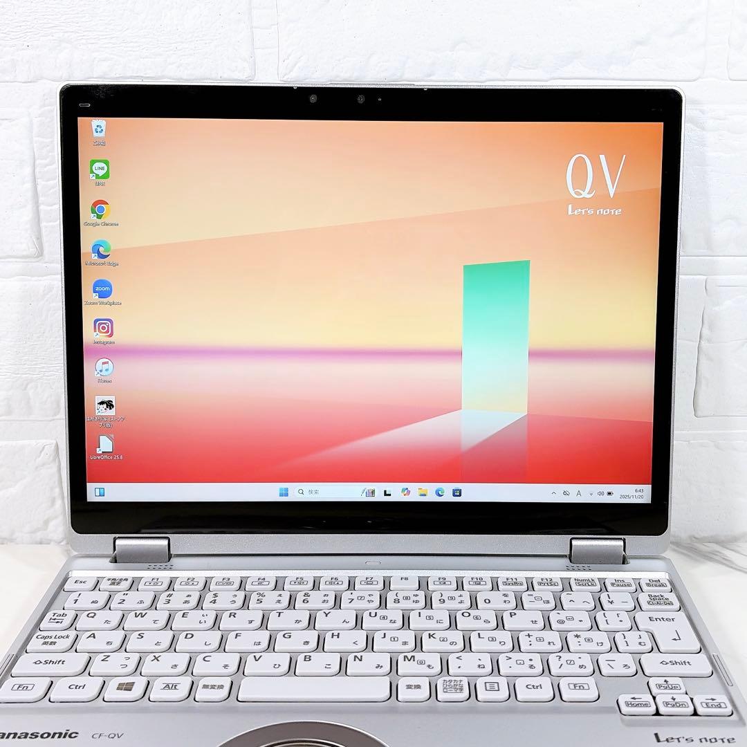 第10世代✨Core i5 タッチパネル メモリ8GB/SSD レッツノート