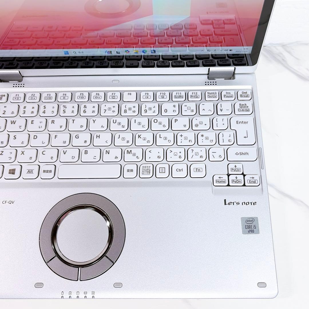 第10世代✨Core i5 タッチパネル メモリ8GB/SSD レッツノート