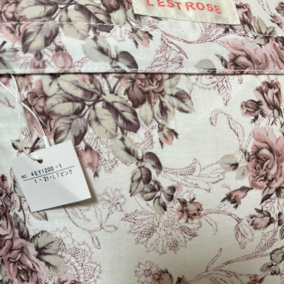 レストローズ　クッション　レーシーローズ柄　スパンコール装飾　2個