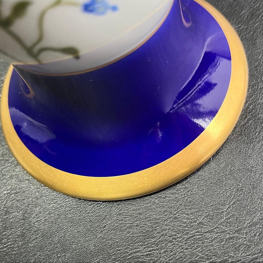 深川製磁 君島一郎 9号花生　花瓶　　Bエレガンス