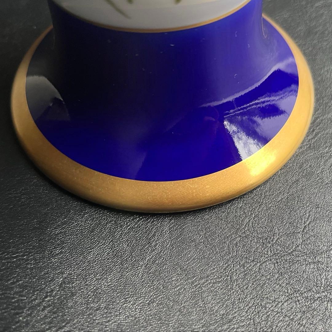 深川製磁 君島一郎 9号花生　花瓶　　Bエレガンス