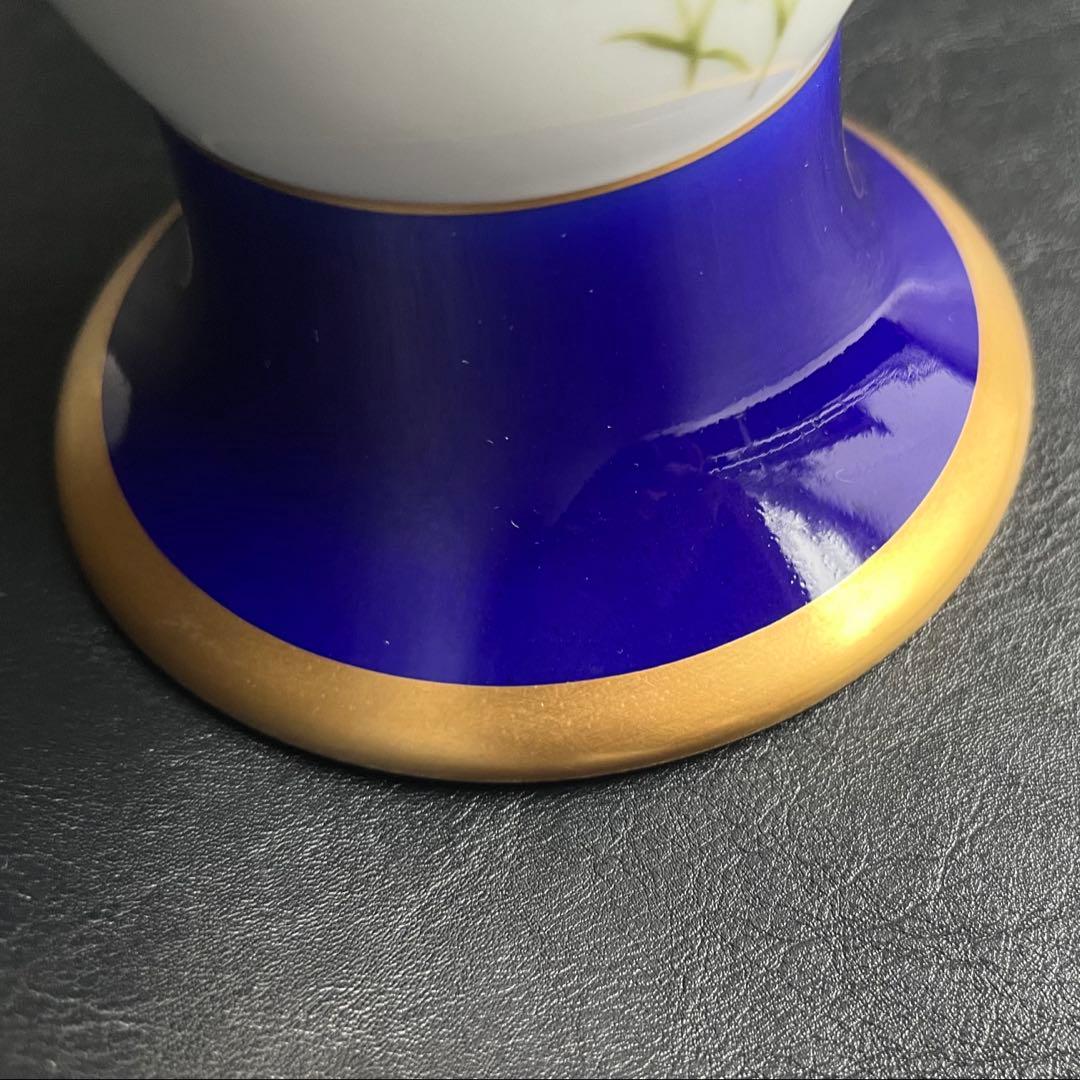 深川製磁 君島一郎 9号花生　花瓶　　Bエレガンス