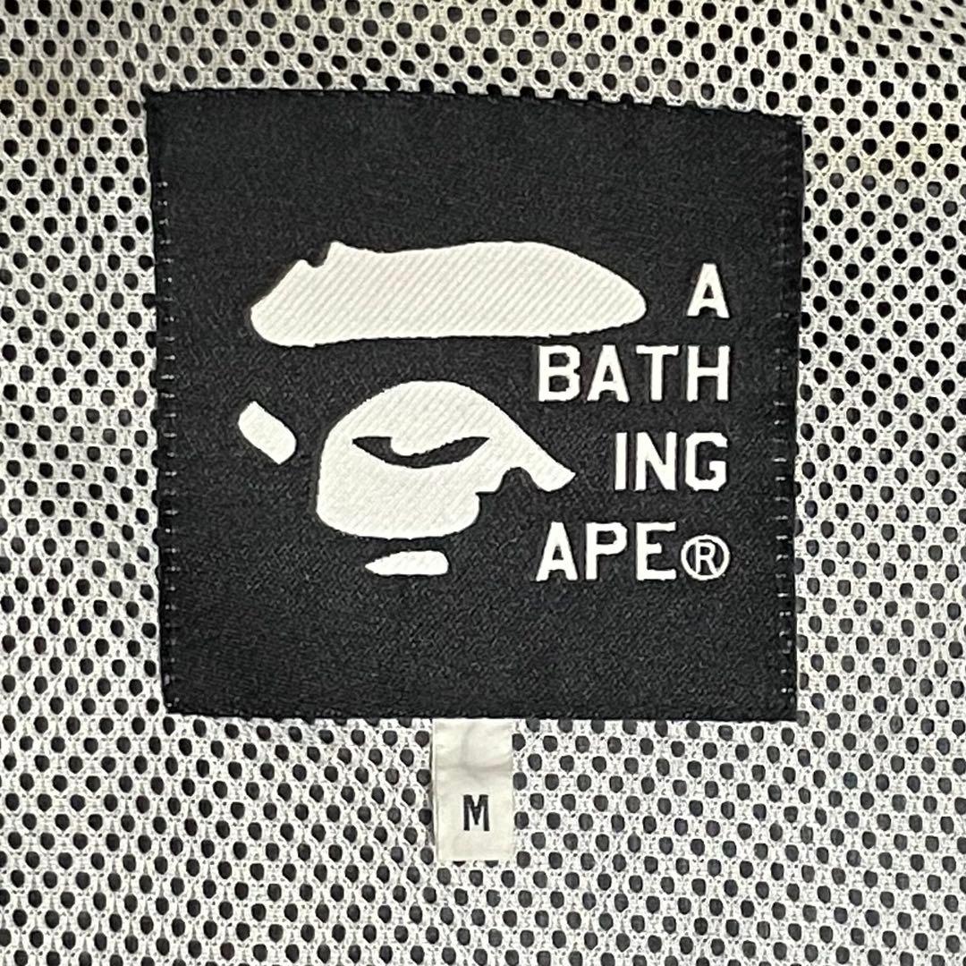 90s アベイジングエイプ a bathing ape サイクリングジャケット