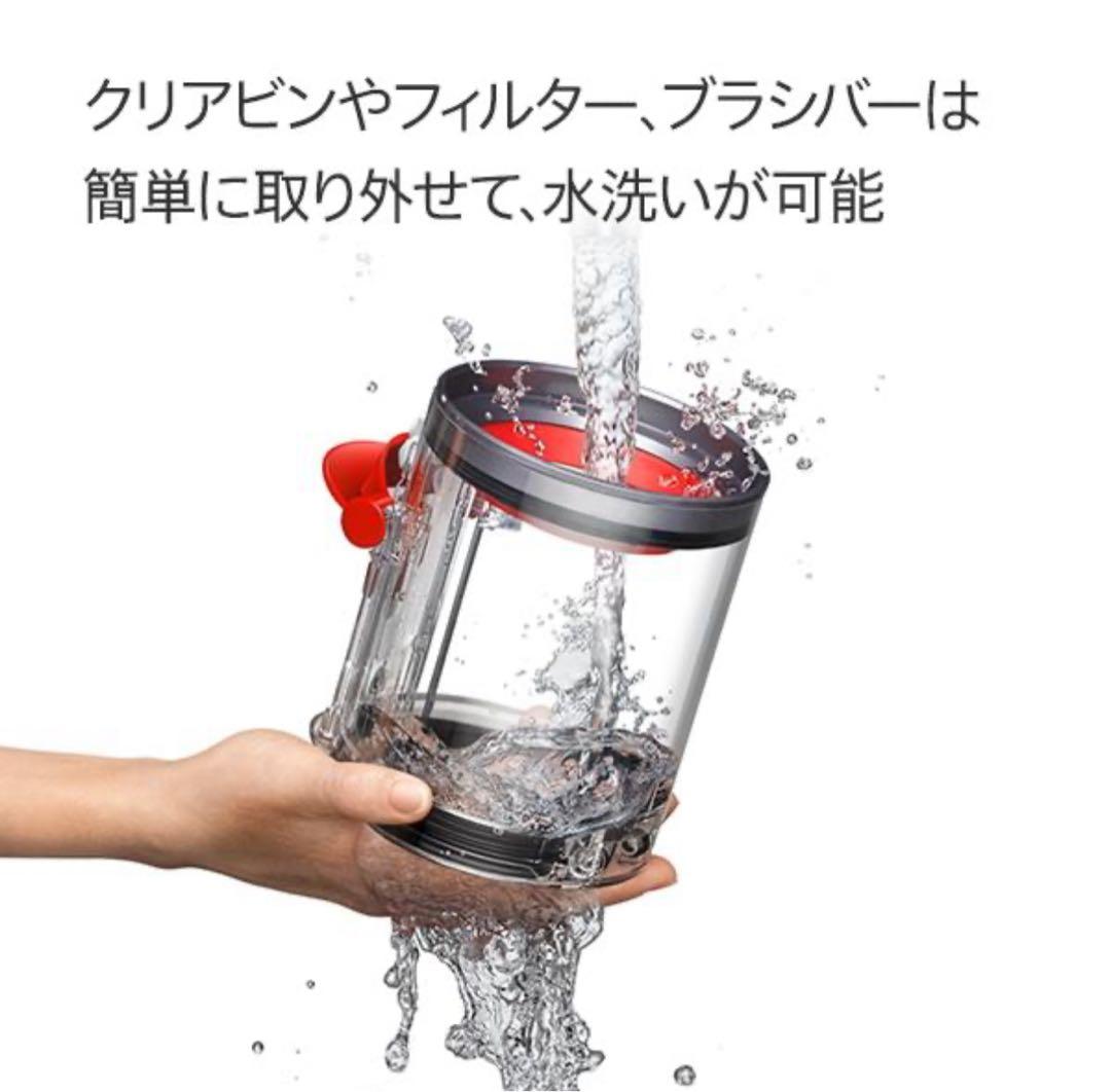 ダイソン 掃除機 Dyson V12 Detect Slim Fluffy