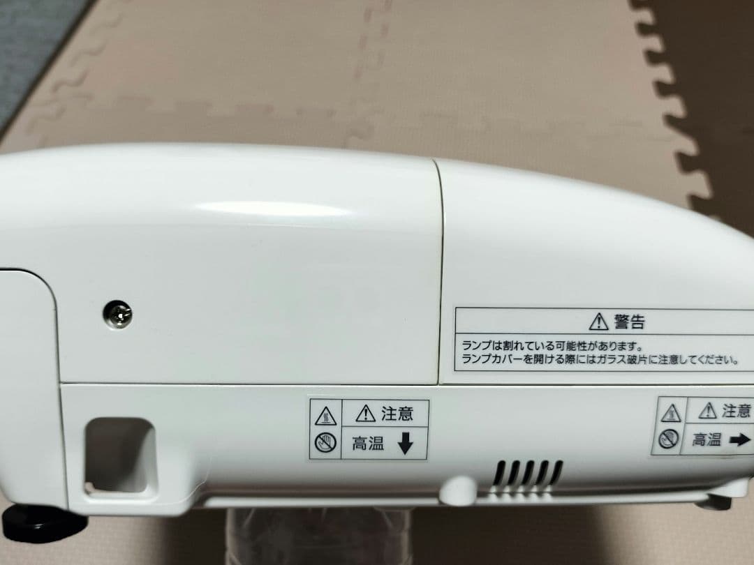 プロジェクター EPSON EH-TW5200