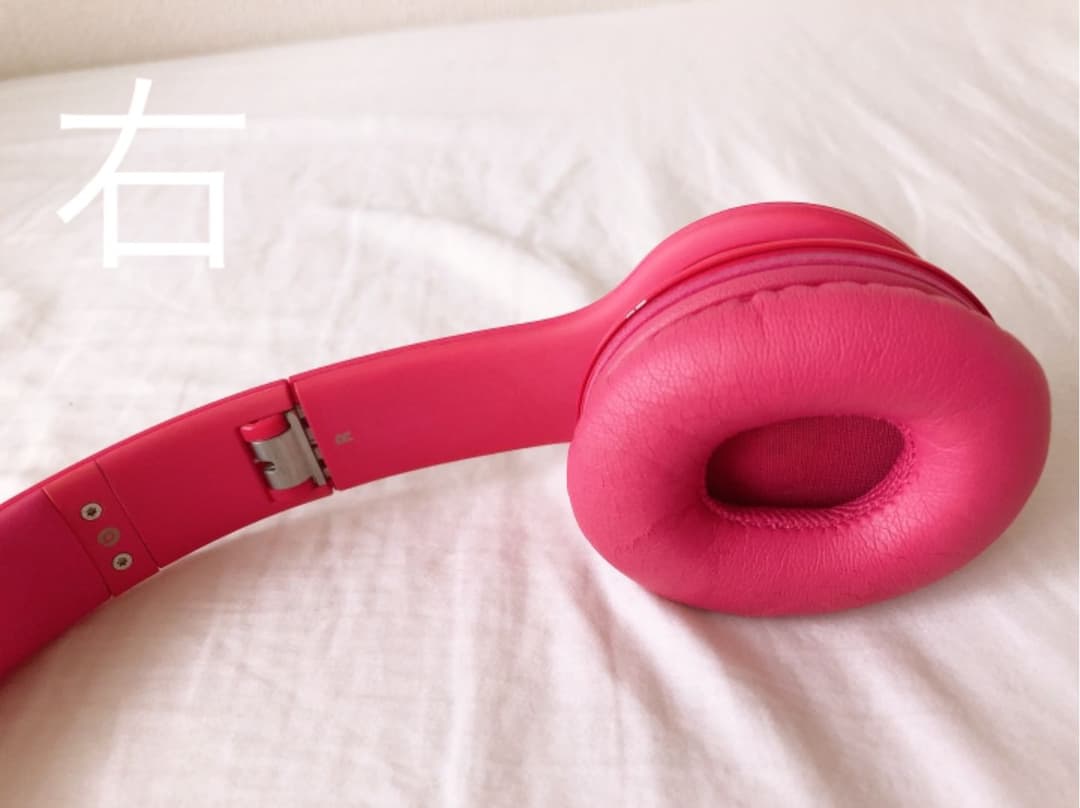 ビーツ・バイ・ドクタードレ　ヘッドホン