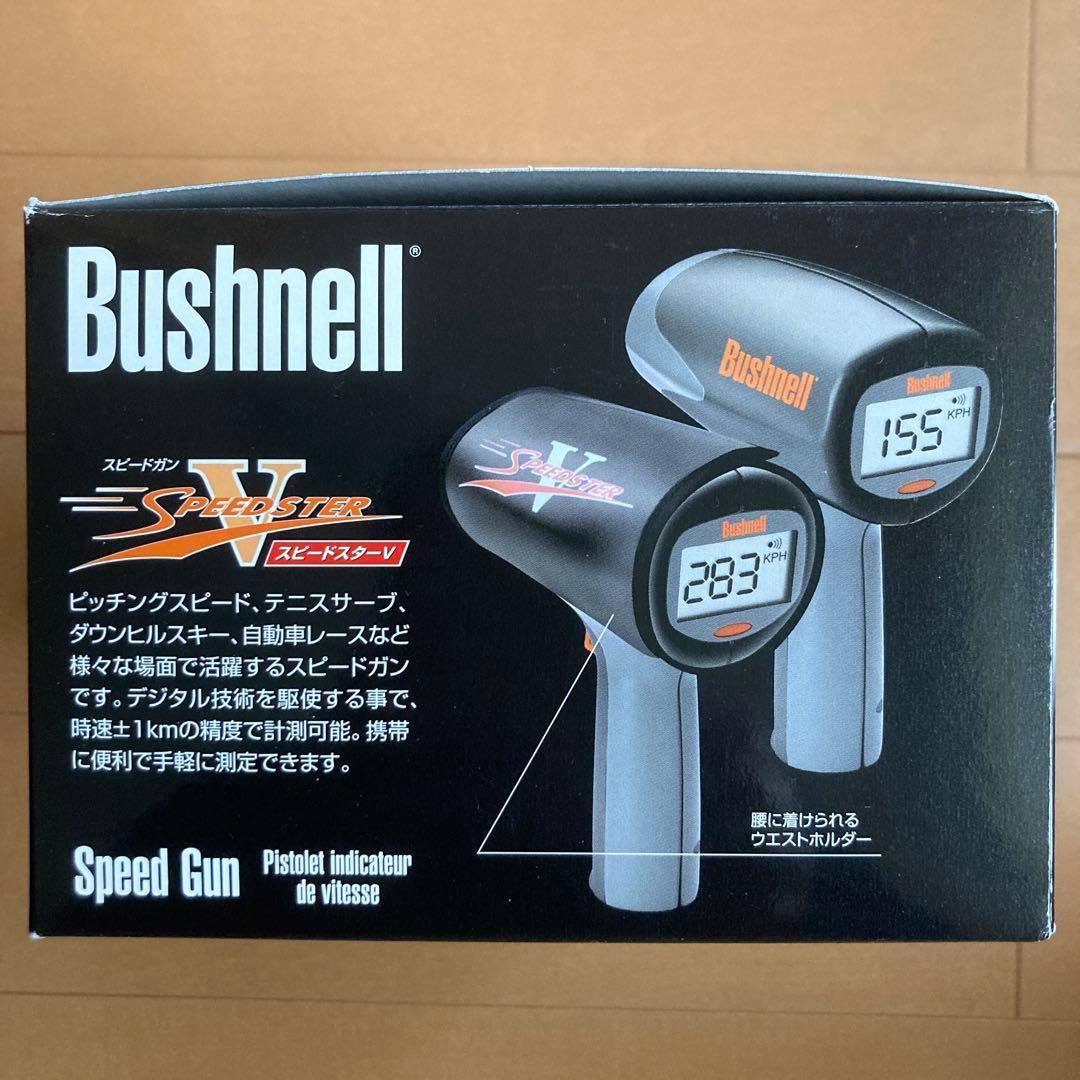 スピードガン　ブッシュネル(Bushnell) 日本正規品Speedster V