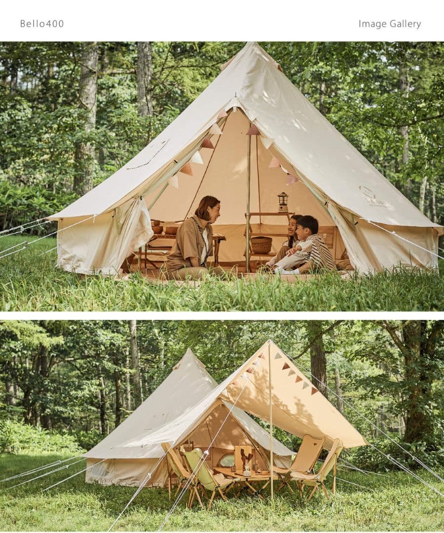 スモア S'more Bello400 ベロ400 ベルテント