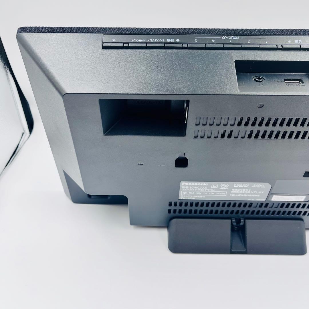 Panasonic SC-HC2000 デジタルオーディオプレーヤー