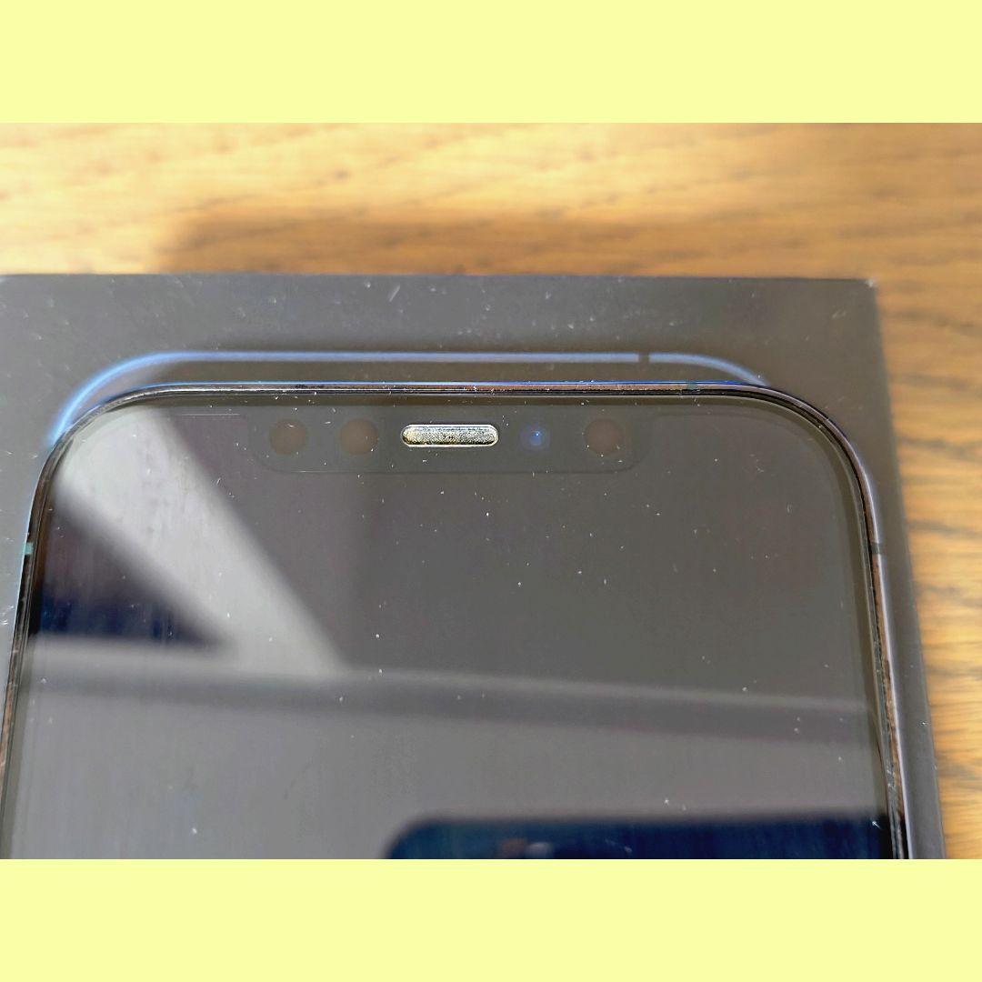 【極美品】iPhone 12 Pro 512GB ブルー【即日発送】