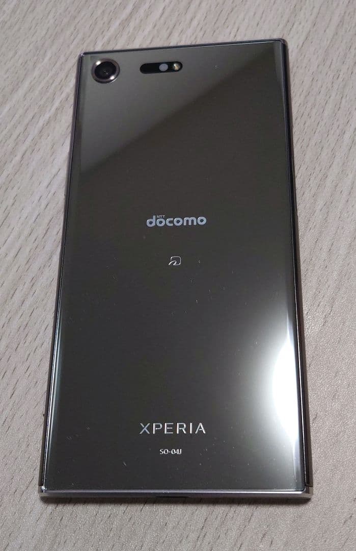 SONY XPERIA SO-04J シルバー 本体 docomo