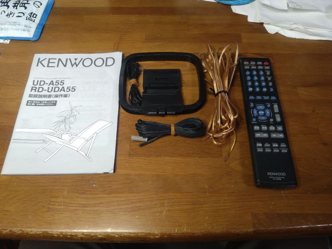 【エーちゃん】KENWOO RD-UDA55 CDレシーバー