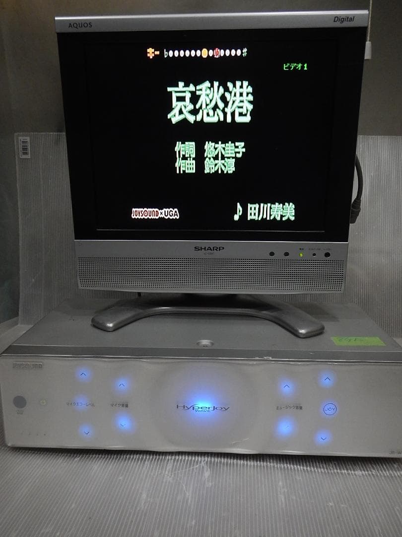 ジョイサウンドカラオケ機　JS-W1 mic　RCAvideoコード付き