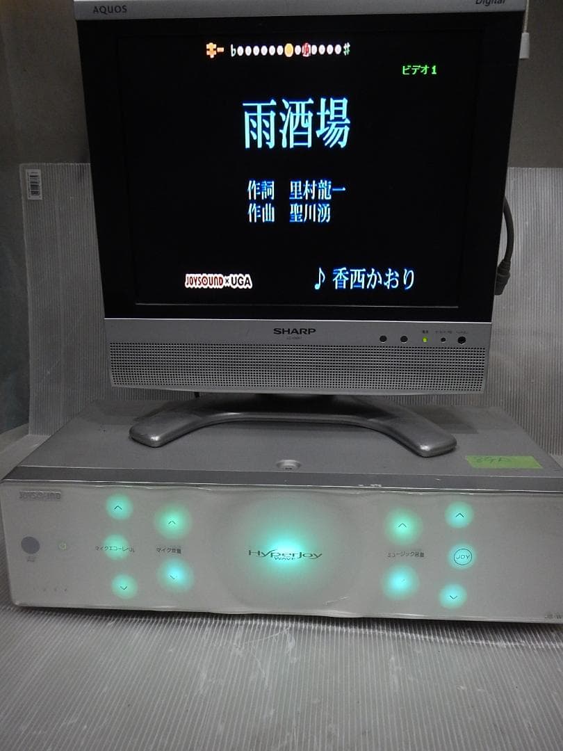 ジョイサウンドカラオケ機　JS-W1 mic　RCAvideoコード付き