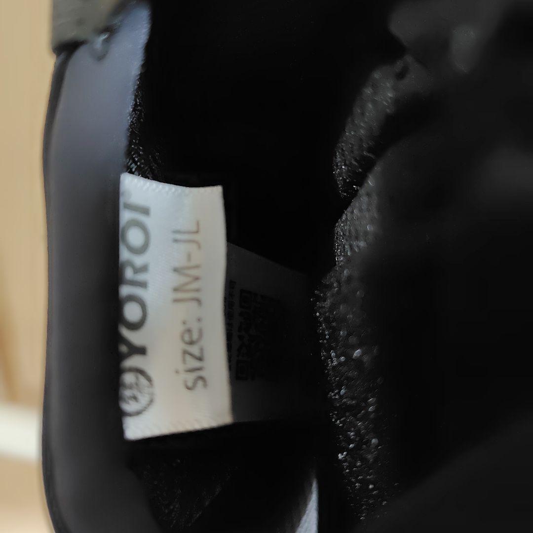 YOROI　ヨロイ　ジャンピングベスト　ジュニア