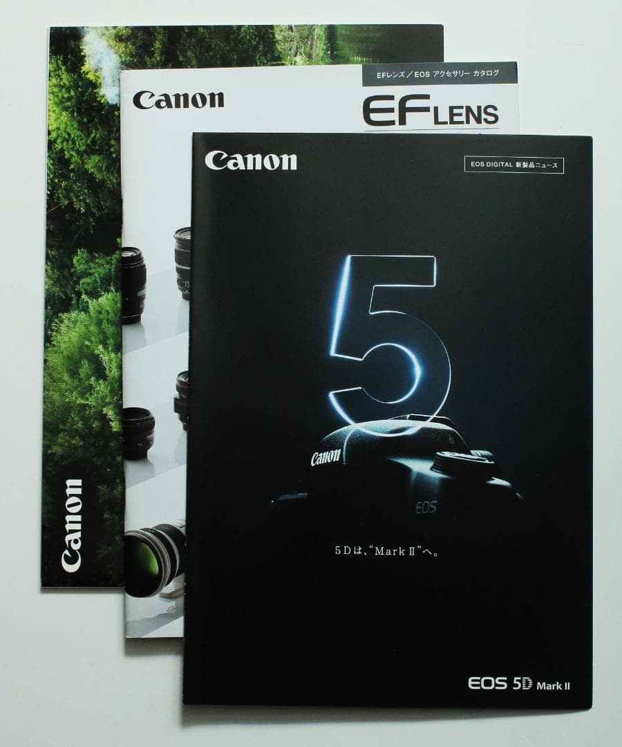 キャノン　CPSニュース　2008.9号外　EOS5D2他パンフ類　三冊　計4点