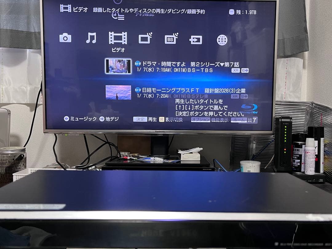 新品リモコン付　2TB 2番組録画　ソニー　BDレコーダー　BDZ-EW2000