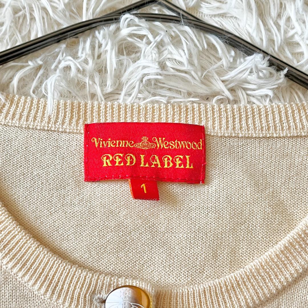 Vivienne Westwood カーディガン 1 アイボリー
