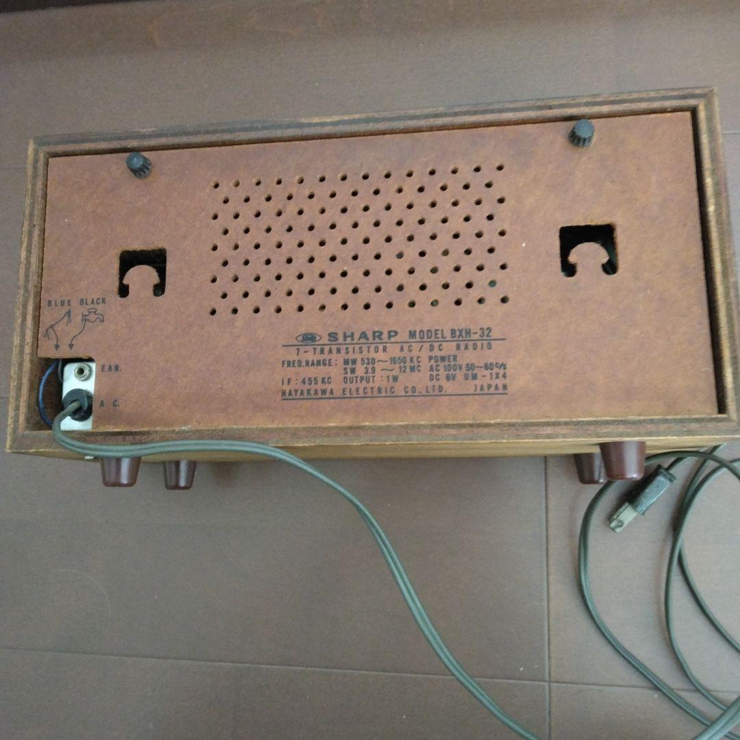 SHARP 木製ラジオ　BXH-32 レトロ　匿名＆翌日発送可能