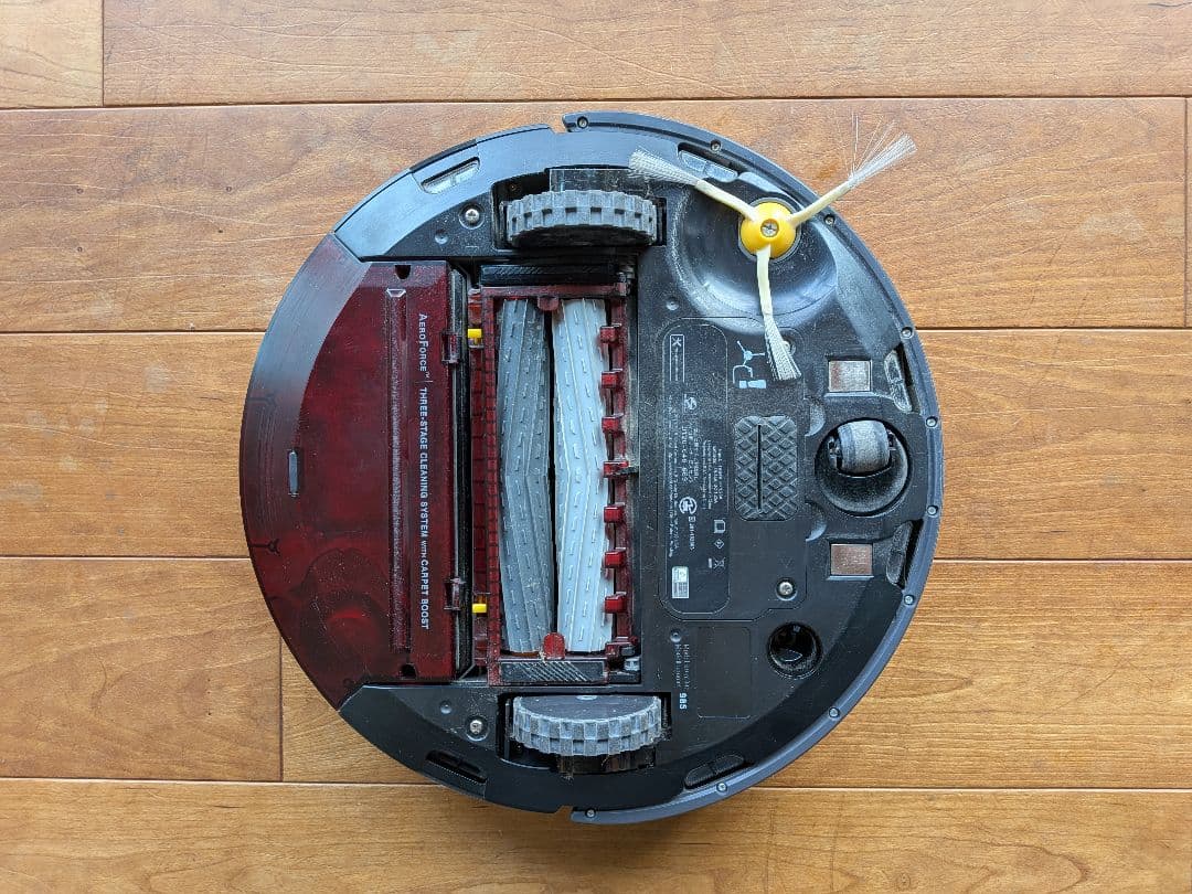 Roomba985 黒 充電器・フィルター付き