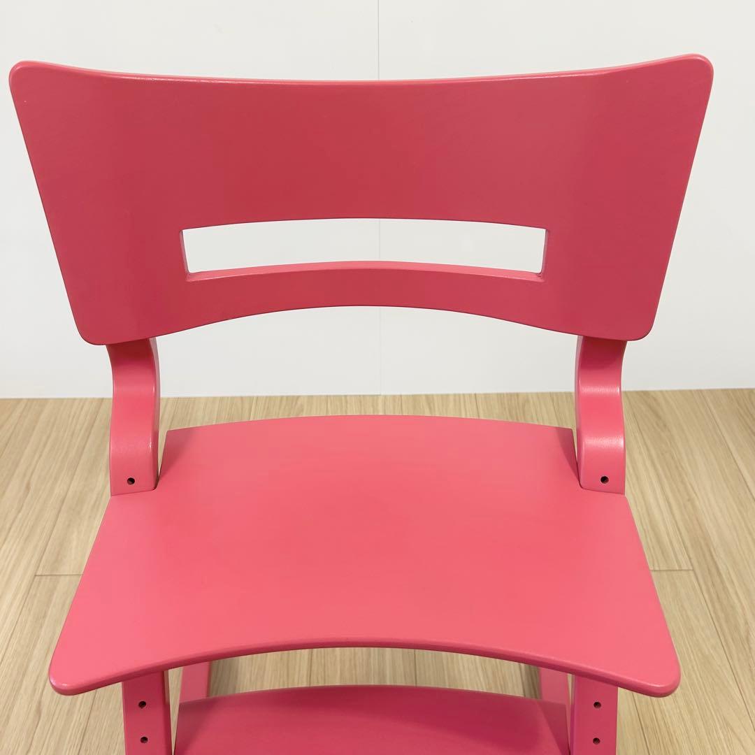 Leander リエンダー ハイチェア ベビーチェア ピンク セーフティーバー