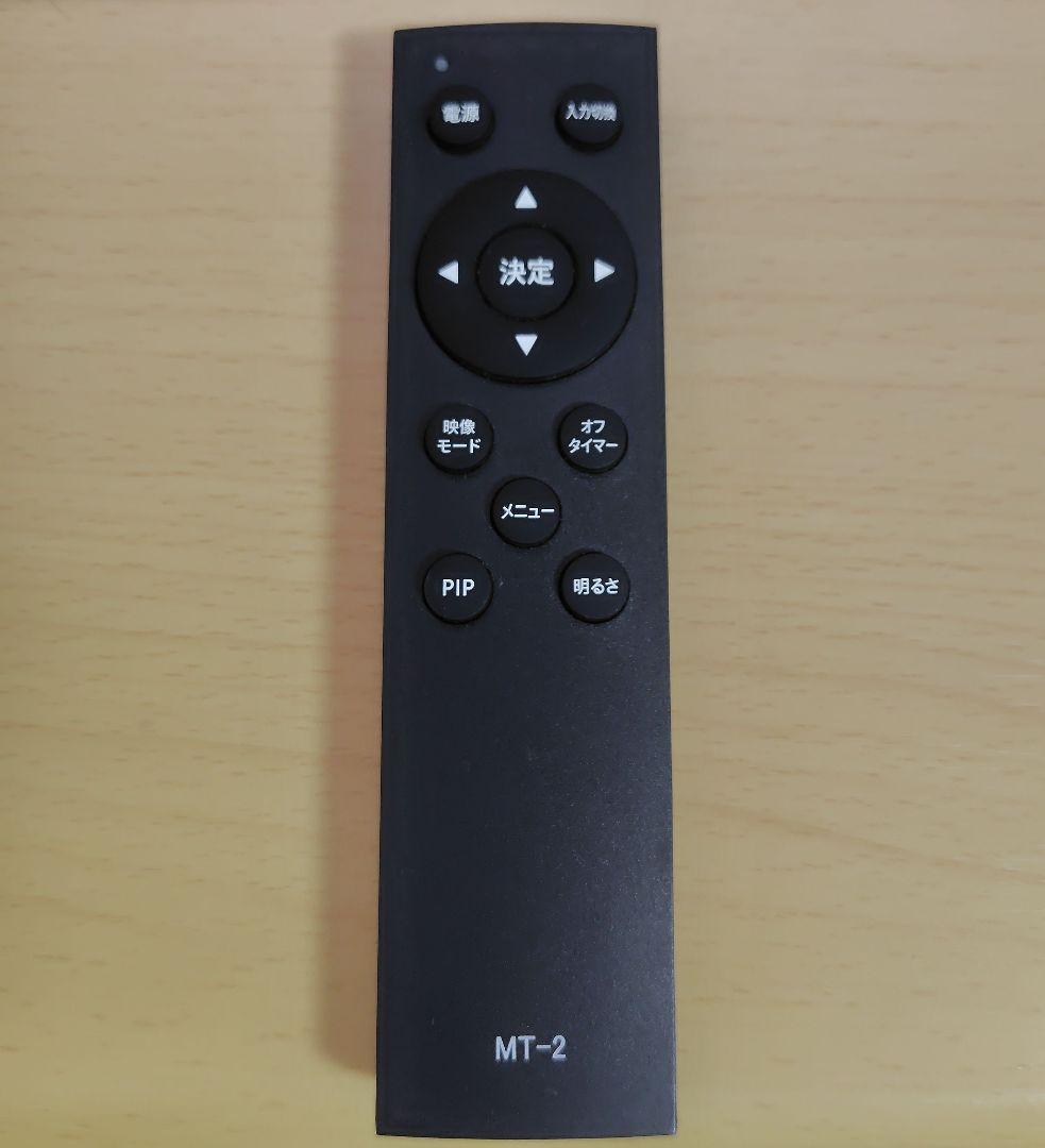 ASTEX 27V型 4K対応液晶モニター